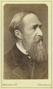 Jozef Ignacy Kraszewski, half-length portrait, facing front, between 1880 and 1886. Creator: Unknown