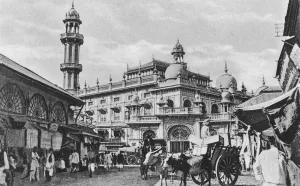 Mumbai Prints: Juma Masjid, Bombay, India, 20th century