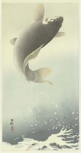 Jumping carp. Creator: Ohara, Koson (1877-1945)