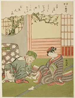 Gods Gallery: Jurojin, from the series 'The Seven Gods of Good Luck in the Floating World