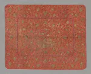 Couching Prints: K ang Cover, China, Qing dyansty (1644-1911), 1800 / 50. Creator: Unknown