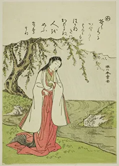 Ka: A Court Lady Thinks Disconsolately of Her Lover, from the series Tales of Ise in... c.1772/73. Creator: Shunsho. Ka: A Court Lady Thinks Disconsolately of Her Lover, from the series Tales of Ise in... c.1772/73. Creator: Shunsho