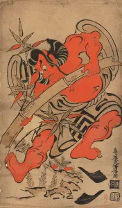 Kabuki Prints: Kabuki actor Ichikawa Danjuro I (1660-1704) in the role of Takenuki Goro (Soga no Goro)