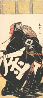Kabuki Actor Ichikawa Danjuro V as Sakata Kintoki..., 11th month, 1781. Creator: Shunsho Kabuki Actor Ichikawa Danjuro V as Sakata Kintoki..., 11th month, 1781. Creator: Shunsho