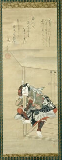 The Kabuki Actor Ichikawa DanjûrôII (1689-1758), Japan