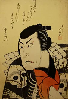 Theatrical Costume Collection: Kabuki Actor Ichikawa Ebijuro I as Token (China Dog) Jubei