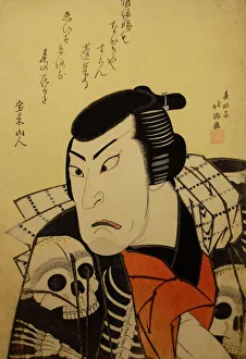 Theatrical Costume Prints: Kabuki Actor Ichikawa Ebijuro I as Token (China Dog) Jubei
