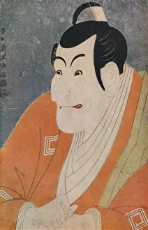 Kabuki Actor Ichikawa Ebizo in the Play The Colored Reins of a Loving Wife, 1794. Artist: Toshusai Sharaku Kabuki Actor Ichikawa Ebizo in the Play The Colored Reins of a Loving Wife, 1794. Artist: Toshusai Sharaku