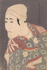 Sharaku Prints: Kabuki Actor Morita Kan ya VIII as the Palanquin-Bearer in the Play A Medley of