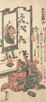 Onoe Gallery: Kabuki Actor Onoe Kikugoro I, ca. 1750. Creator: Yamamoto Yoshinobu