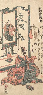 Alcove Prints: Kabuki Actor Onoe Kikugoro I, ca. 1750. Creator: Yamamoto Yoshinobu