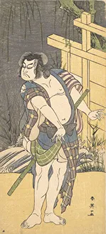 Kabuki Actor Sakata Hangoro III as an Outlaw, ca. 1791. Creator: Katsukawa Shun ei