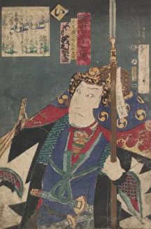 Kunichika Toyohara Prints: Kabuki actors play the role of 47 Ronin (Seichu gishi den)