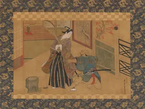 Kabuki Play Kusazuribiki from the Tales of Soga (Soga monogatari), 18th century. Creator