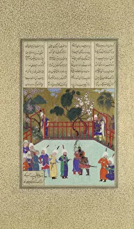 Shah Collection: Kai Kavus and Rustam Embrace, Folio 123r from the Shahnama (Book of Kings)... ca