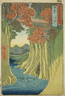 Kai Province: Monkey Bridge (Kai, Saruhashi), from the series Famous Places in the... 1853. Creator: Ando Hiroshige. Kai Province: Monkey Bridge (Kai, Saruhashi), from the series Famous Places in the... 1853. Creator: Ando Hiroshige
