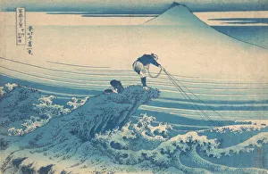 Kajikazawa in Kai Province (Koshu Kajikazawa), from the series Thirty-six Views of