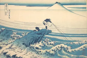 Kajikazawa in Kai Province (Koshu Kajikazawa), from the series Thirty-six Views of