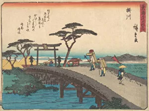 Reisho Tokaido Gallery: Kakegawa; Akiba-san Embo, ca. 1838. ca. 1838. Creator: Ando Hiroshige