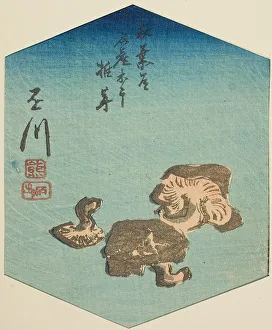 Section Prints: Kakegawa, section of sheet no. 7 from the series Cutout Pictures of the Tokaido Road
