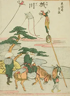 Kakegawa, from the series Fifty-three Stations of the Tokaido (Tokaido gojusan)
