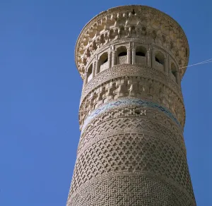 Bukhara Prints: Kalian Minaret in Bukhara, 12th century
