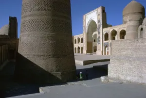 Bukhara Prints: The Kalian Mosque, 12th century