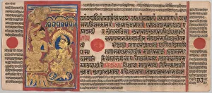 Kalpa-sutra Manuscript with 24 Miniatures: Mahaviras Tonsure, c. 1475-1500. Creator: Unknown