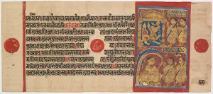 Kalpa-sutra Manuscript with 24 Miniatures: Sthulabhadra as a Lion, c. 1475-1500. Creator: Unknown