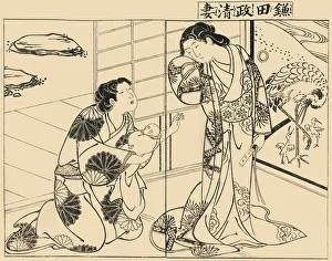 Dutton Gallery: Kamada Masakiyos Wife, 1757, (1924). Creator: Tsukioka Masanobu