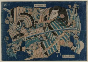 1615 1868 Prints: Kamakura no Gengoro Seizing Torinoumi Tasaburo