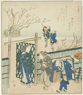 Shikishiban Surimono Prints: Kamata, from the series A Record of a Journey to Enoshima