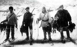 Russian Federation Prints: Kamchadal hunters against the backdrop of the city