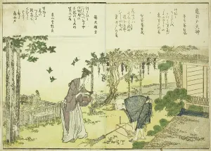 Double Page Prints: Kameido Tenjin Shrine, from vol