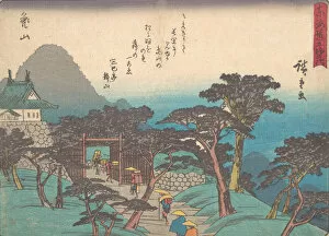 Reisho Tokaido Gallery: Kameyama, ca. 1838. ca. 1838. Creator: Ando Hiroshige