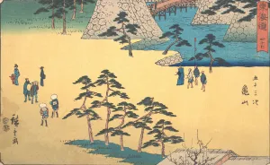 Kameyama, ca. 1840. ca. 1840. Creator: Ando Hiroshige