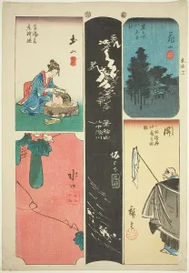 Kameyama, Seki, Sakanoshita, Tsuchiyama, and Minakuchi, no. 11 from the series... c. 1848/52. Creator: Ando Hiroshige