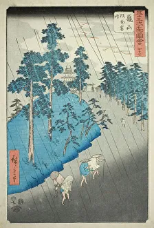 Kameyama: Wind, Rain, and Thunder (Kameyama, fuu raimei), no. 47 from the series Famous S... 1855. Creator: Ando Hiroshige. Kameyama: Wind, Rain, and Thunder (Kameyama, fuu raimei), no. 47 from the series Famous S... 1855