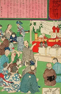 Good Fortune Prints: A Kamezaki Brewer's Celebration of His Good Fortune
