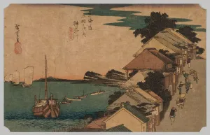 Kanagawa, Inland Sea: Top of the Street, 1797-1858. Creator: Ando Hiroshige (Japanese, 1797-1858) Kanagawa, Inland Sea: Top of the Street, 1797-1858. Creator: Ando Hiroshige (Japanese, 1797-1858)