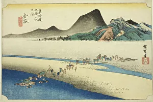 Sandbank Prints: Kanaya: The Far Bank of the Oi River (Kanaya)
