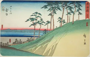 Shimada Shizuoka Japan Prints: Kanaya: Kanaya Slope and Oi River (Kanaya)