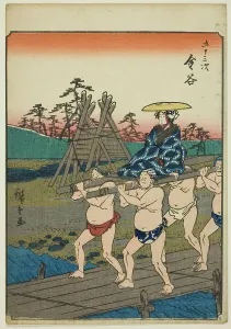 Shimada Shizuoka Japan Prints: Kanaya, from the series Fifty-three Stations [of the Tokaido] (Gojusan tsugi)