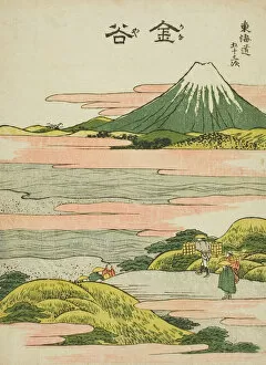 Woodcutcolour Woodblock Print Gallery: Kanaya, from the series 'Fifty-three Stations of the Tokaido (Tokaido gojusan tsugi)
