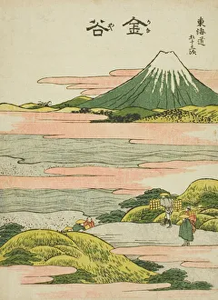 Kanaya, from the series Fifty-three Stations of the Tokaido (Tokaido gojusan tsugi)