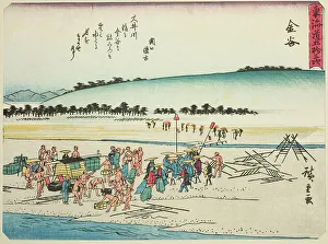 Shimada Shizuoka Japan Prints: Kanaya, from the series Fifty-three Stations of the Tokaido (Tokaido gojusan tsugi)