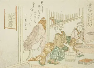 Kokonotsu Giri Prints: Kanaya, from an untitled series of the fifty-three stations of the Tokaido, Japan, c