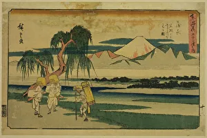 Aiban Prints: Kanbara: View of the Fuji River from Iwafuchi (Kanbara)