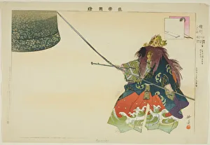 Kanebiki, from the series Pictures of No Performances (Nogaku Zue), 1898. Creator: Kogyo Tsukioka. Kanebiki, from the series Pictures of No Performances (Nogaku Zue), 1898. Creator: Kogyo Tsukioka