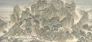 Mountainous Prints: The Kangxi Emperors Southern Inspection Tour